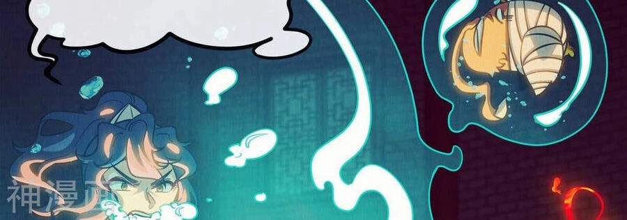 Bản Kiếm Tiên Tuyệt Không Làm Nô Chapter 71 - 58