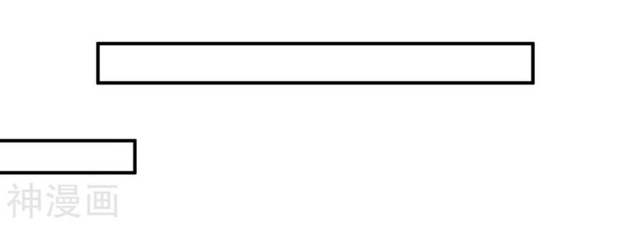 Bản Kiếm Tiên Tuyệt Không Làm Nô Chapter 71 - 62