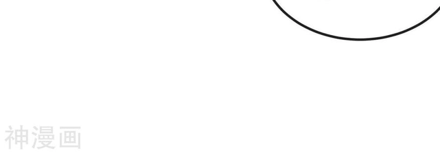 Bản Kiếm Tiên Tuyệt Không Làm Nô Chapter 71 - 76