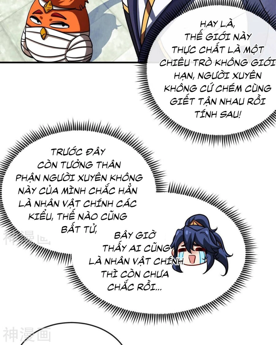 Bản Kiếm Tiên Tuyệt Không Làm Nô Chapter 72 - 4