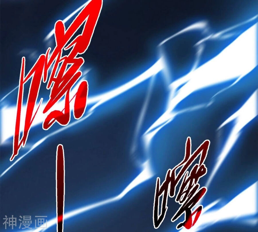 Bản Kiếm Tiên Tuyệt Không Làm Nô Chapter 72 - 26