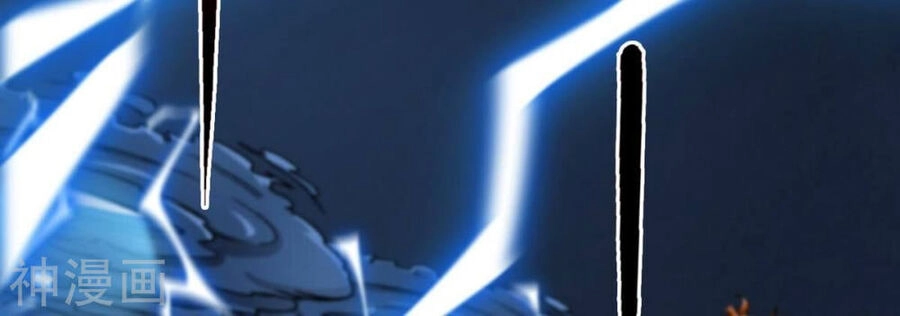 Bản Kiếm Tiên Tuyệt Không Làm Nô Chapter 72 - 27