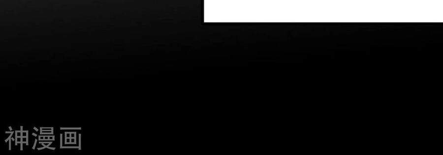 Bản Kiếm Tiên Tuyệt Không Làm Nô Chapter 72 - 42