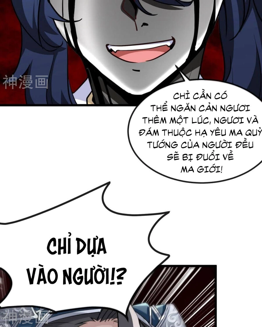 Bản Kiếm Tiên Tuyệt Không Làm Nô Chapter 72 - 51