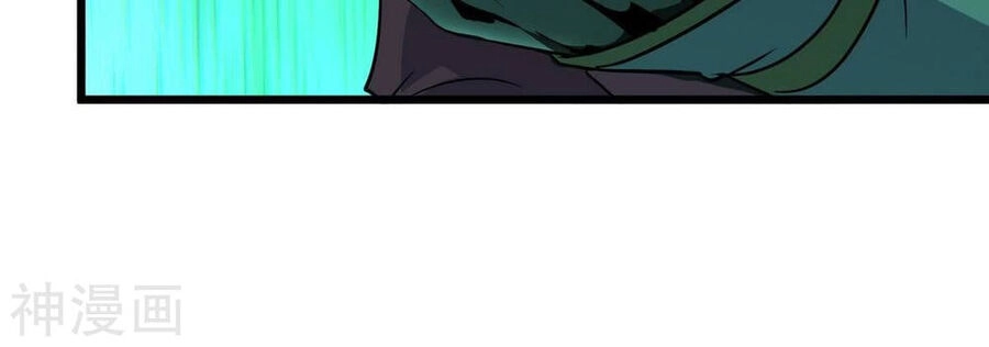 Bản Kiếm Tiên Tuyệt Không Làm Nô Chapter 72 - 56