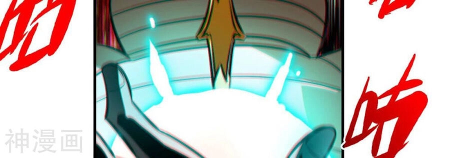 Bản Kiếm Tiên Tuyệt Không Làm Nô Chapter 72 - 60