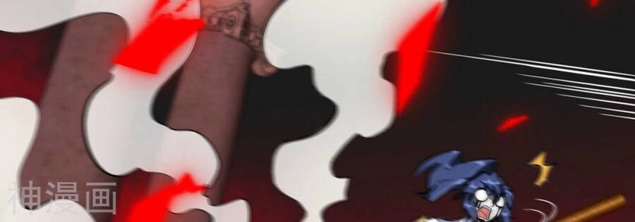 Bản Kiếm Tiên Tuyệt Không Làm Nô Chapter 72 - 75