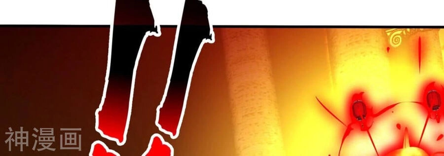 Bản Kiếm Tiên Tuyệt Không Làm Nô Chapter 72 - 77