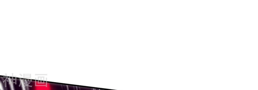 Bản Kiếm Tiên Tuyệt Không Làm Nô Chapter 73 - 5