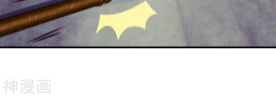 Bản Kiếm Tiên Tuyệt Không Làm Nô Chapter 73 - 9