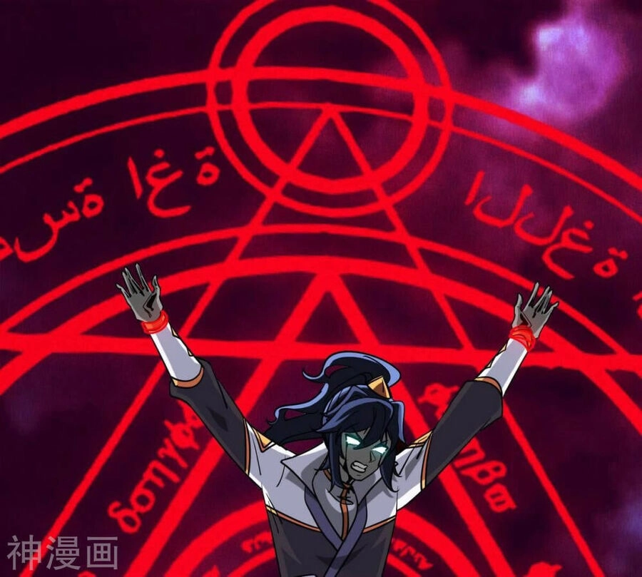 Bản Kiếm Tiên Tuyệt Không Làm Nô Chapter 73 - 10