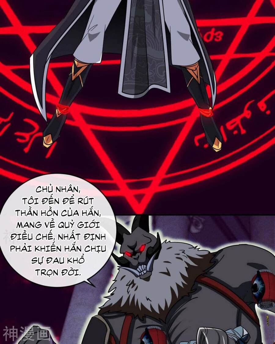 Bản Kiếm Tiên Tuyệt Không Làm Nô Chapter 73 - 12