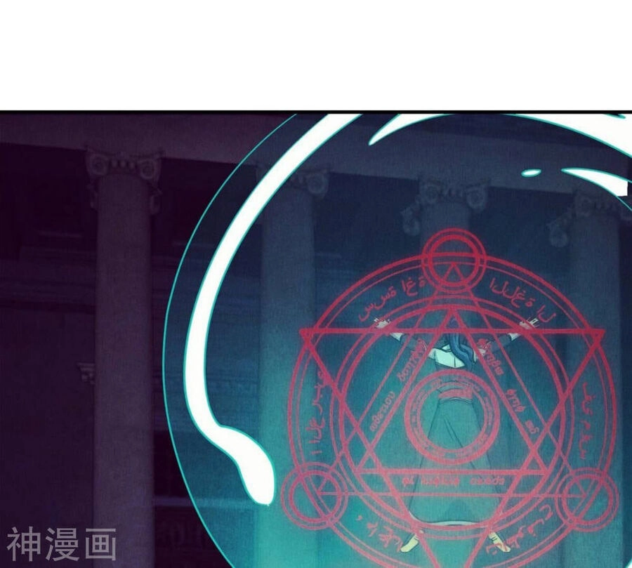 Bản Kiếm Tiên Tuyệt Không Làm Nô Chapter 73 - 16