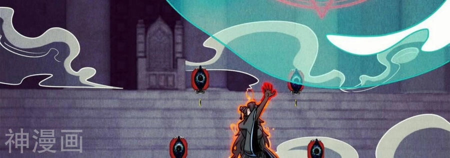 Bản Kiếm Tiên Tuyệt Không Làm Nô Chapter 73 - 17