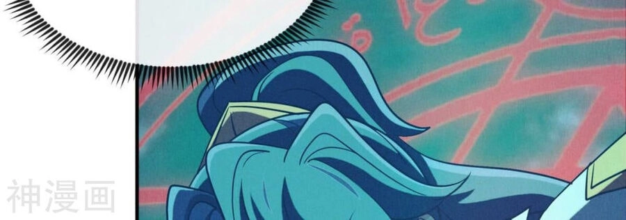 Bản Kiếm Tiên Tuyệt Không Làm Nô Chapter 73 - 19