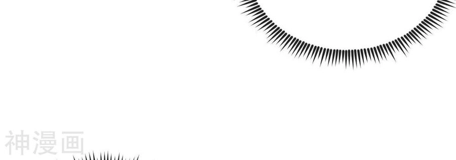 Bản Kiếm Tiên Tuyệt Không Làm Nô Chapter 73 - 21