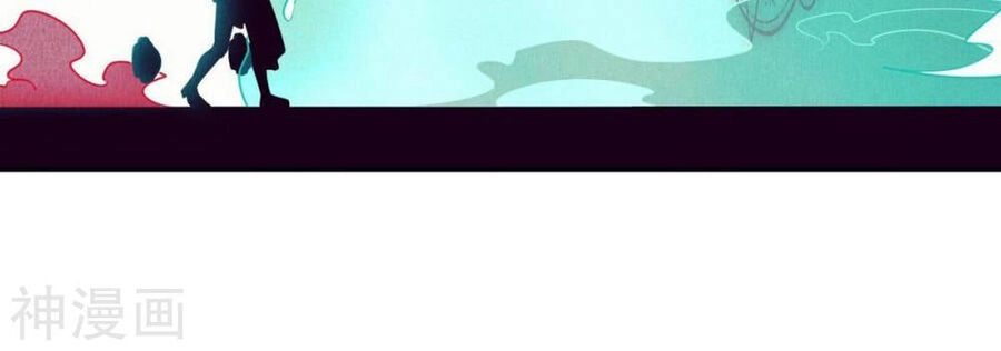 Bản Kiếm Tiên Tuyệt Không Làm Nô Chapter 73 - 23