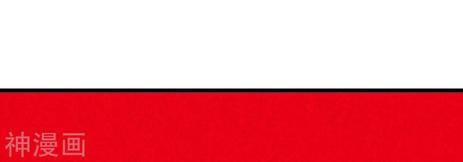 Bản Kiếm Tiên Tuyệt Không Làm Nô Chapter 73 - 37