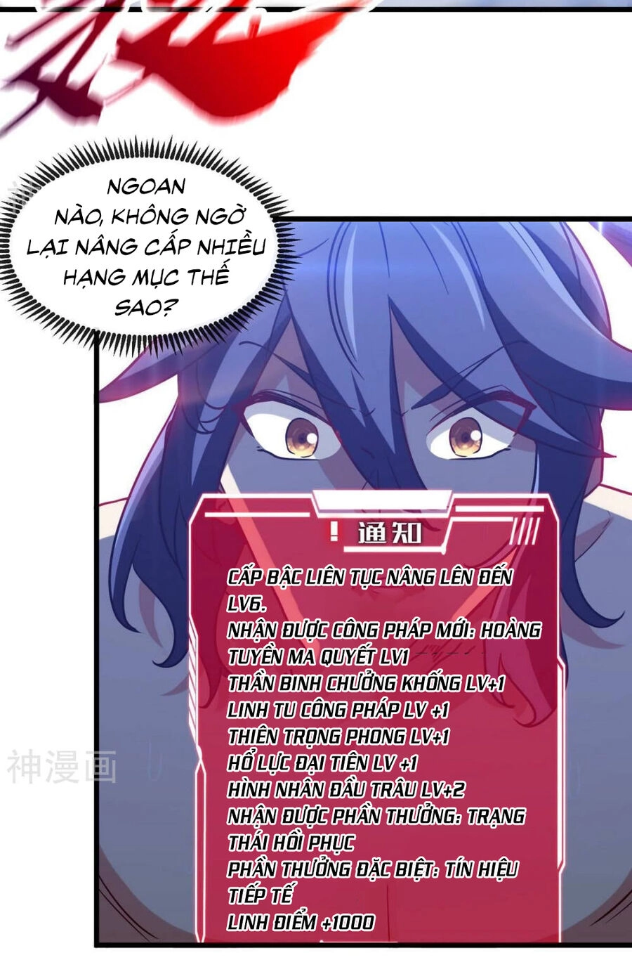 Bản Kiếm Tiên Tuyệt Không Làm Nô Chapter 73 - 41