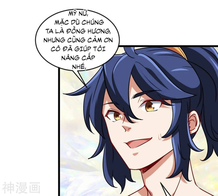 Bản Kiếm Tiên Tuyệt Không Làm Nô Chapter 73 - 44