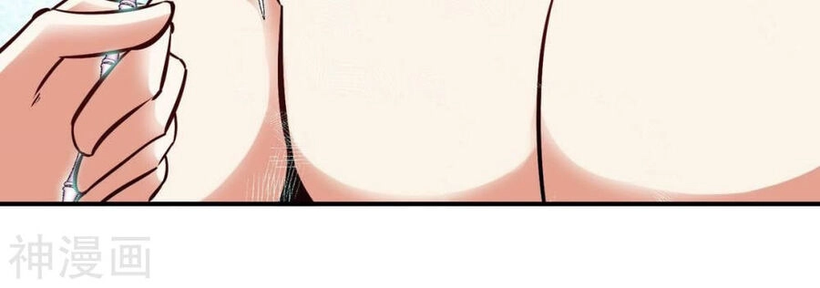 Bản Kiếm Tiên Tuyệt Không Làm Nô Chapter 73 - 71