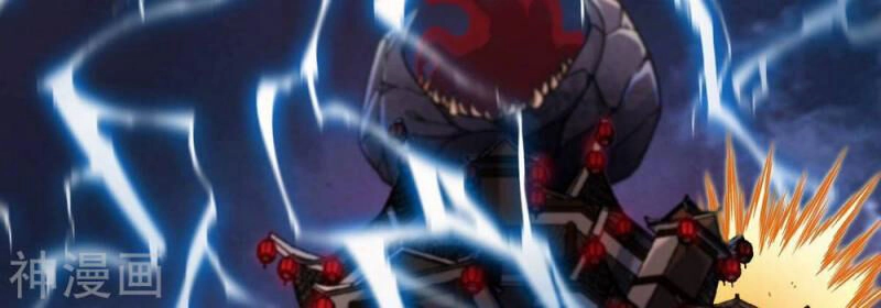 Bản Kiếm Tiên Tuyệt Không Làm Nô Chapter 74 - 3