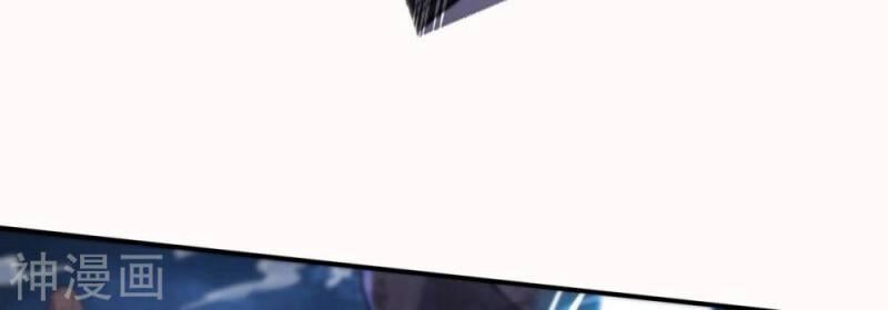 Bản Kiếm Tiên Tuyệt Không Làm Nô Chapter 74 - 5