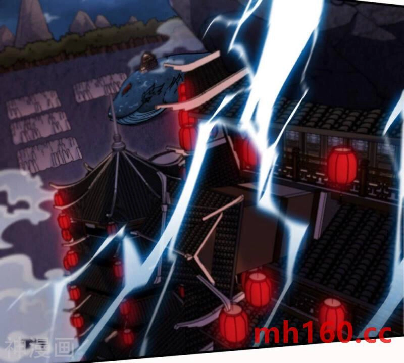 Bản Kiếm Tiên Tuyệt Không Làm Nô Chapter 74 - 6