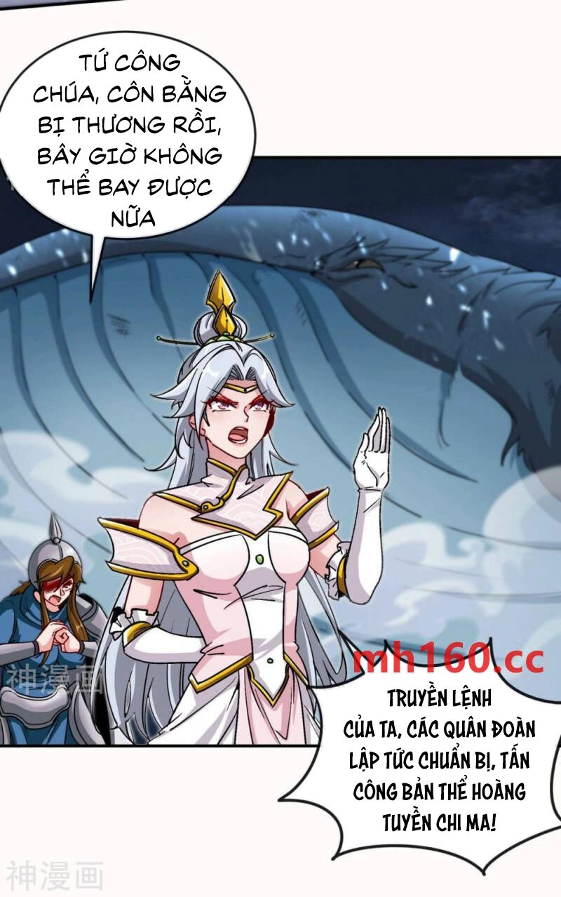 Bản Kiếm Tiên Tuyệt Không Làm Nô Chapter 74 - 7