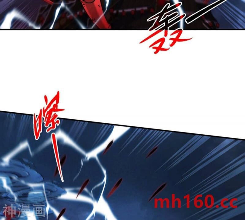 Bản Kiếm Tiên Tuyệt Không Làm Nô Chapter 74 - 12