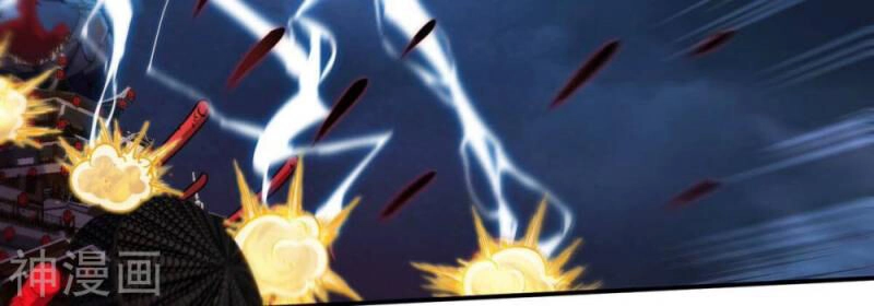 Bản Kiếm Tiên Tuyệt Không Làm Nô Chapter 74 - 13