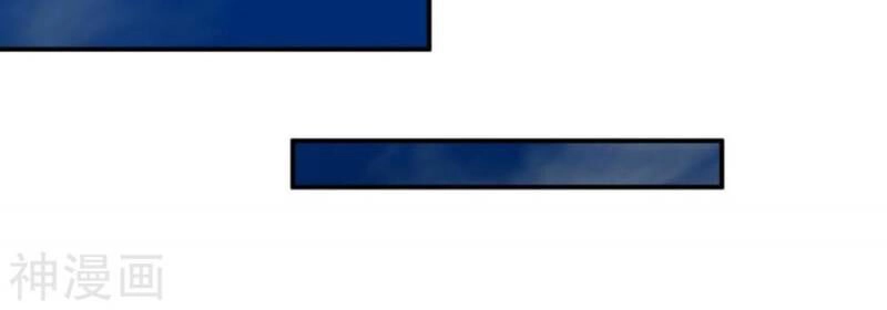 Bản Kiếm Tiên Tuyệt Không Làm Nô Chapter 74 - 19