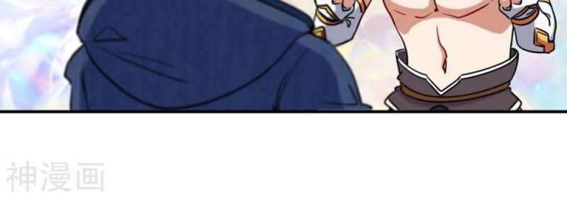 Bản Kiếm Tiên Tuyệt Không Làm Nô Chapter 74 - 21