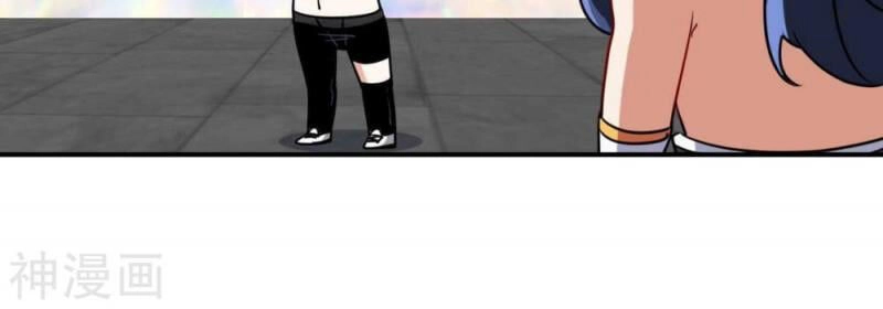 Bản Kiếm Tiên Tuyệt Không Làm Nô Chapter 74 - 23