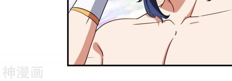 Bản Kiếm Tiên Tuyệt Không Làm Nô Chapter 74 - 25