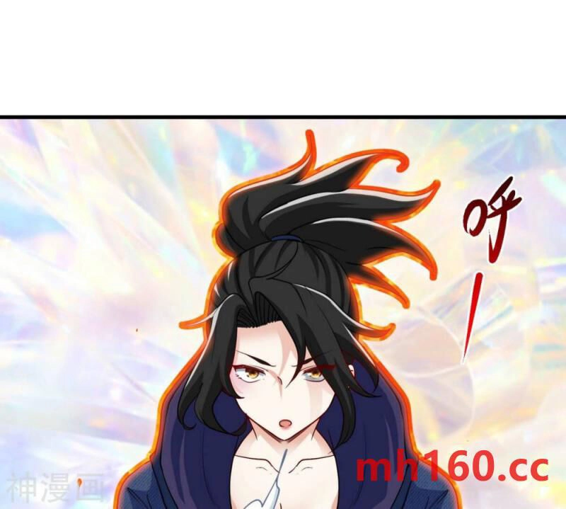 Bản Kiếm Tiên Tuyệt Không Làm Nô Chapter 74 - 29