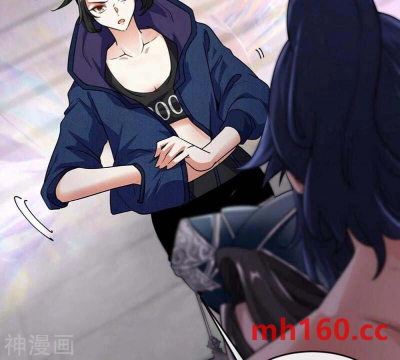 Bản Kiếm Tiên Tuyệt Không Làm Nô Chapter 74 - 36