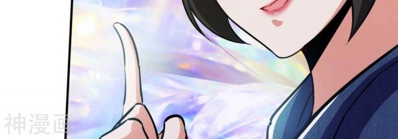 Bản Kiếm Tiên Tuyệt Không Làm Nô Chapter 74 - 47