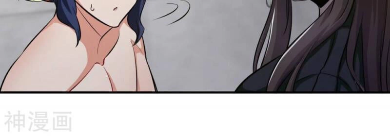 Bản Kiếm Tiên Tuyệt Không Làm Nô Chapter 74 - 49