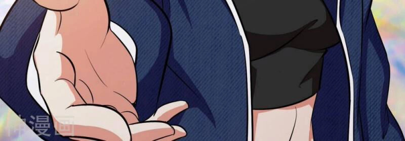 Bản Kiếm Tiên Tuyệt Không Làm Nô Chapter 74 - 56