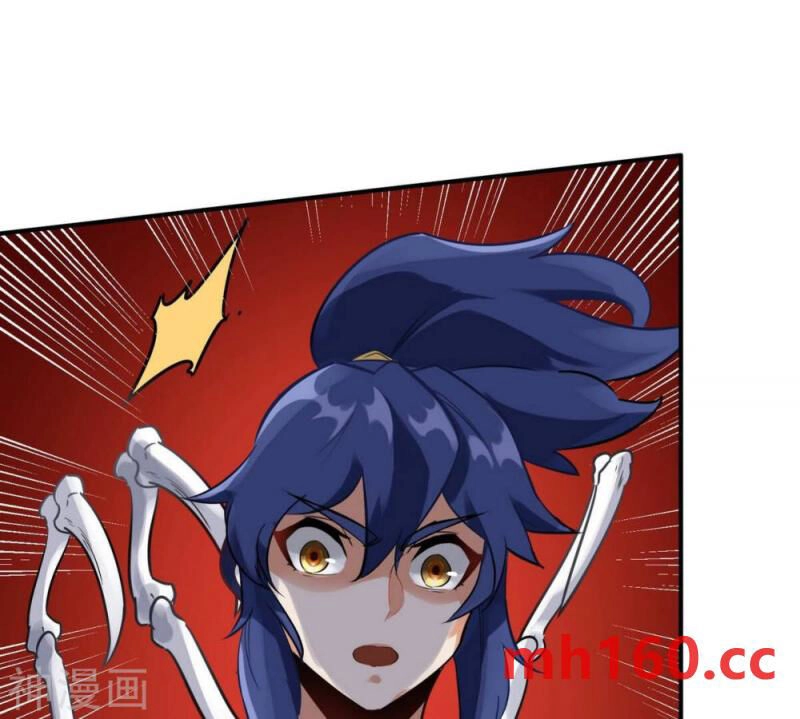 Bản Kiếm Tiên Tuyệt Không Làm Nô Chapter 74 - 59