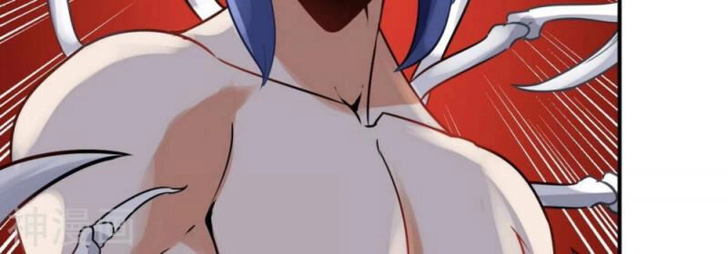 Bản Kiếm Tiên Tuyệt Không Làm Nô Chapter 74 - 60