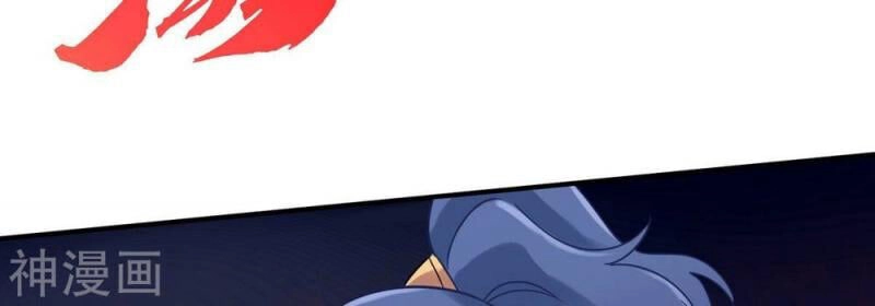 Bản Kiếm Tiên Tuyệt Không Làm Nô Chapter 74 - 62