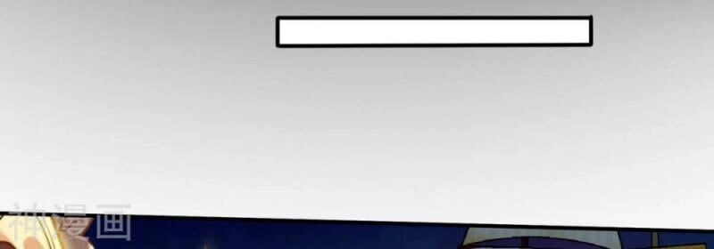 Bản Kiếm Tiên Tuyệt Không Làm Nô Chapter 74 - 70