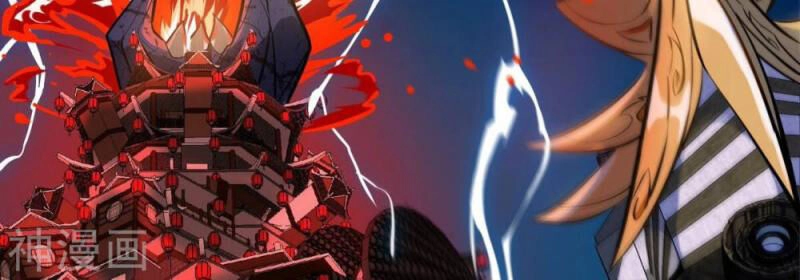 Bản Kiếm Tiên Tuyệt Không Làm Nô Chapter 74 - 76