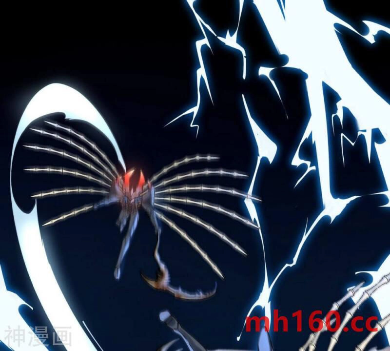 Bản Kiếm Tiên Tuyệt Không Làm Nô Chapter 75 - 2