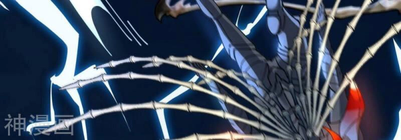 Bản Kiếm Tiên Tuyệt Không Làm Nô Chapter 75 - 3