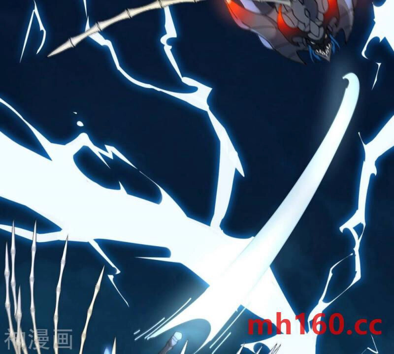 Bản Kiếm Tiên Tuyệt Không Làm Nô Chapter 75 - 4