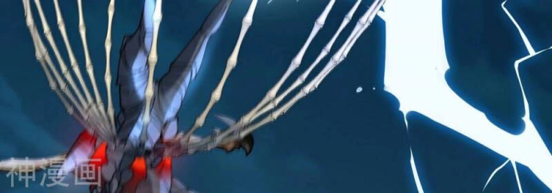 Bản Kiếm Tiên Tuyệt Không Làm Nô Chapter 75 - 5