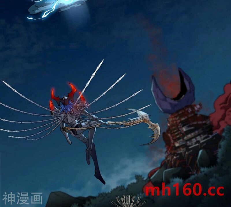 Bản Kiếm Tiên Tuyệt Không Làm Nô Chapter 75 - 7